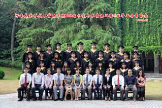 2016届英国365集团公司水文院水文专业本科4班毕业留念