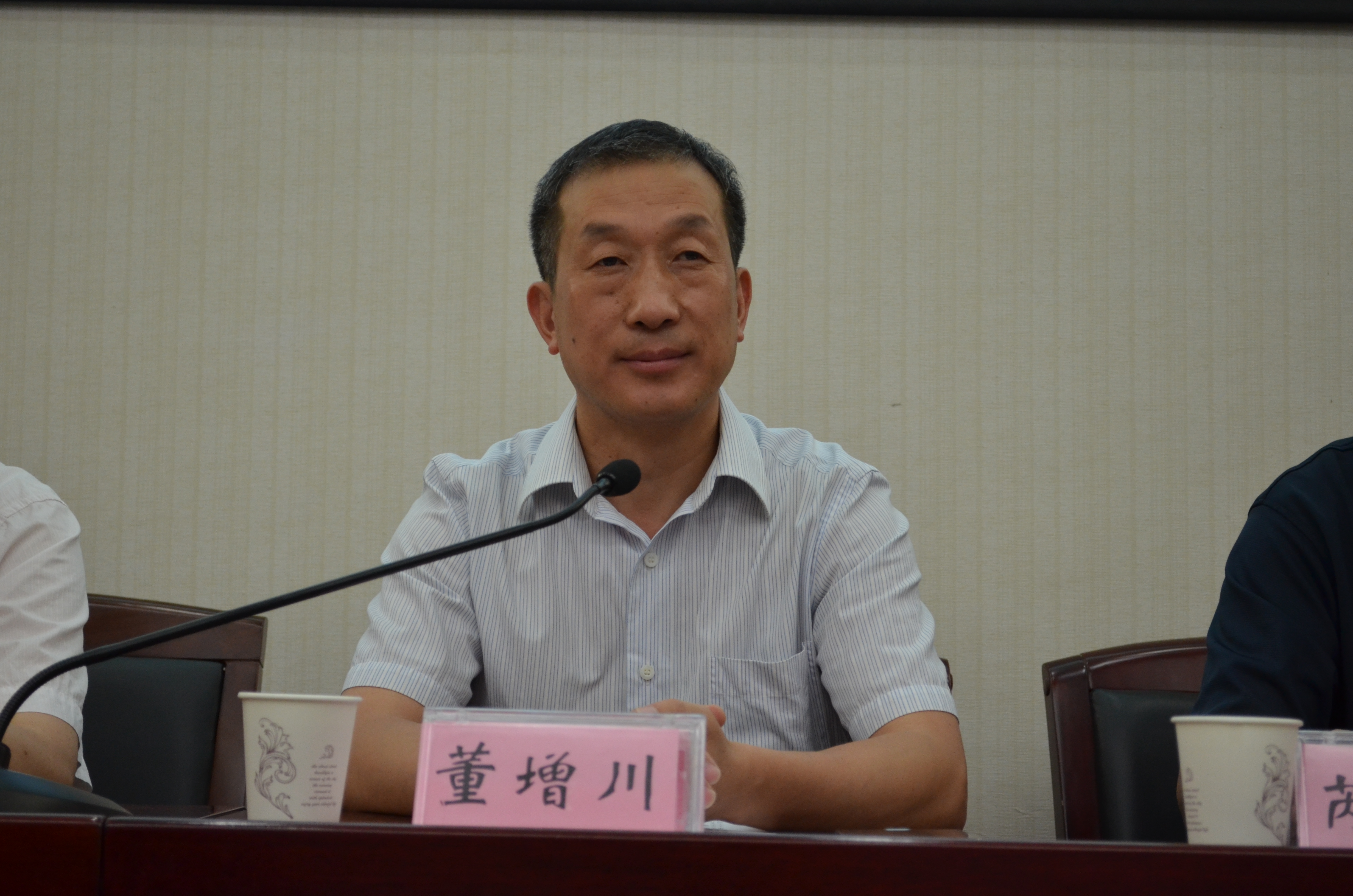 2015年“水文学及水资源科学前沿”全国研究生暑期学校开幕式隆重...