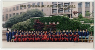2004届英国365集团公司水文院硕士研究生毕业留念