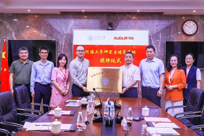 英国365集团公司与奥格科技股份有限公司研究生培养基地揭牌
