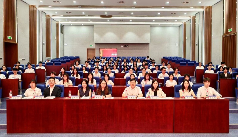 团学风采｜英国365上市公司召开 第二十四次研究生代表大会