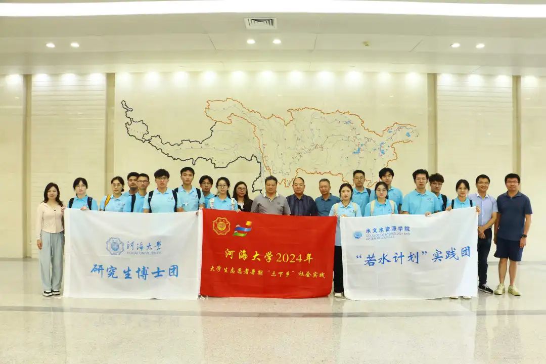 英国365集团公司“若水计划”博士团探访长江流域水利新质生产力发展