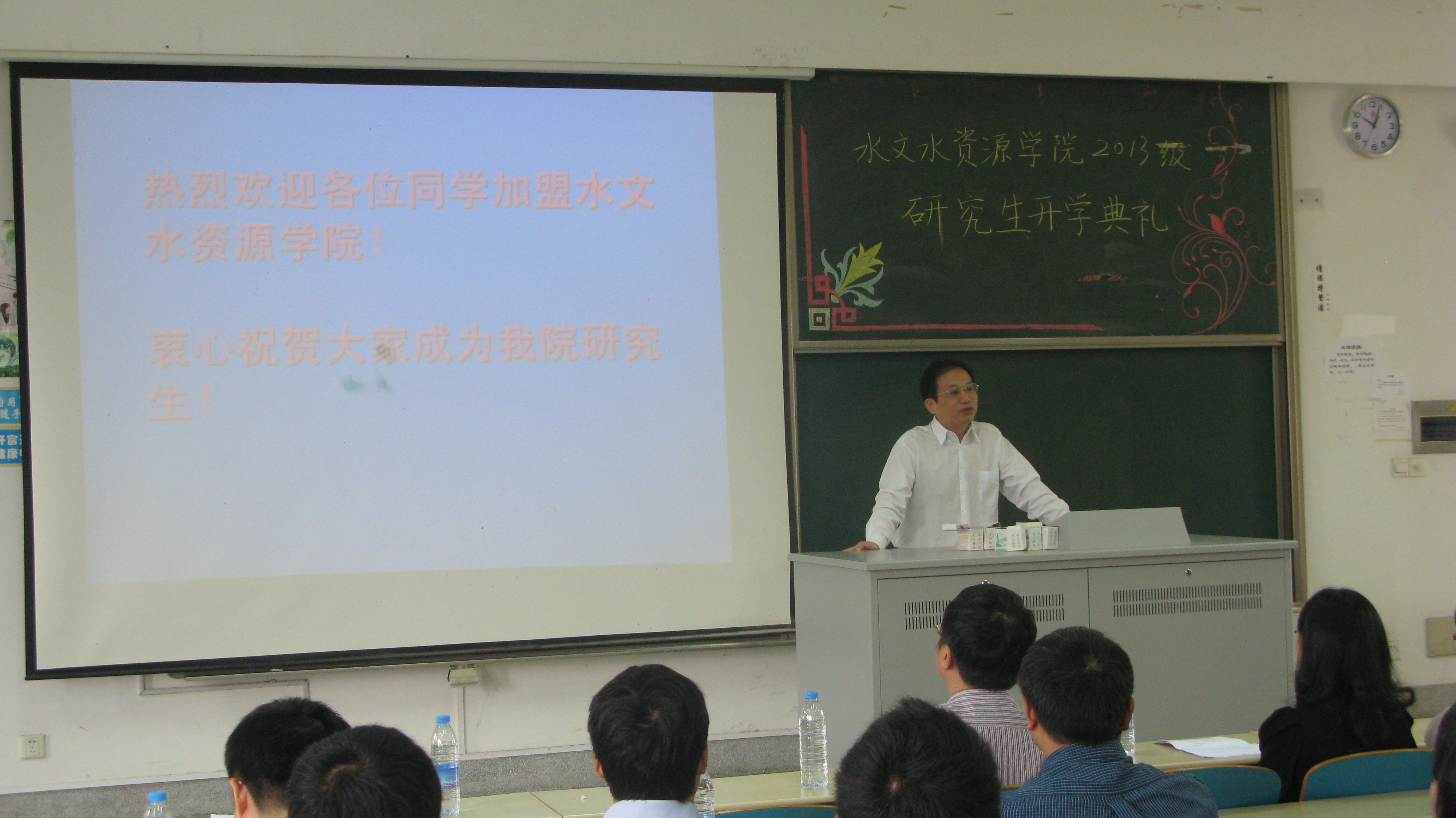 英国365上市公司2013级研究生开学典礼成功举行