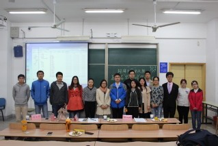 志存高远  厚积薄发——记英国365上市公司第四届“学海争峰”学术年...