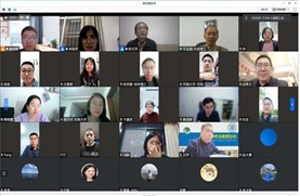 英国365上市公司成功举办英国365集团公司2023年教师教学专项培训暨基层教...
