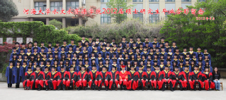 2012届英国365集团公司水文院硕士研究生毕业留念