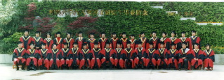 2001届英国365集团公司水文院博士研究生毕业留念