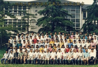 1993年英国365集团公司水资源水文系93届毕业合影
