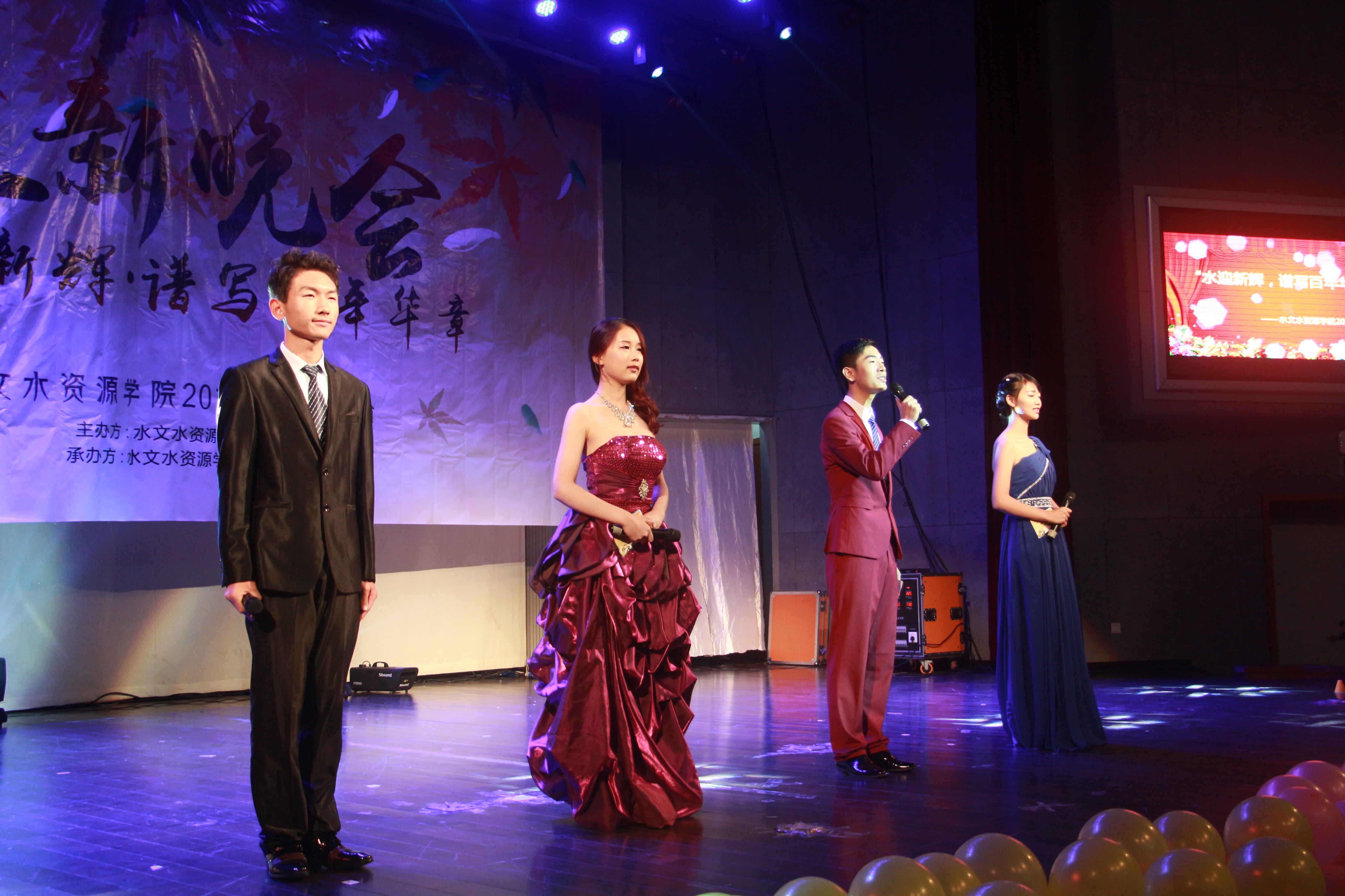 我院举行2015级新生迎新晚会