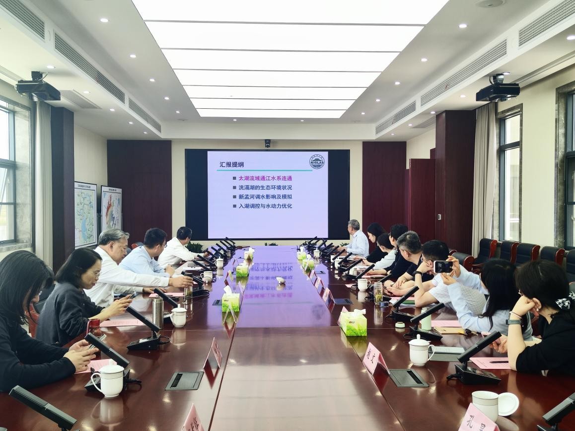 英国365集团公司水文人才培养驿站举办第一次学术活动