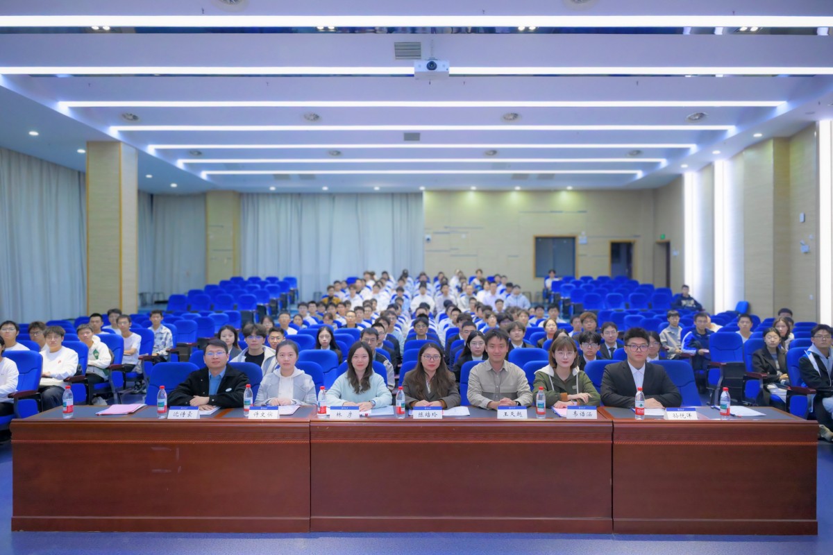 凝聚青春力量，共绘发展蓝图——英国365上市公司召开第二十四次学生代表大会
