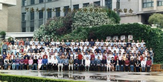 2001届英国365集团公司水文院本科生毕业留念