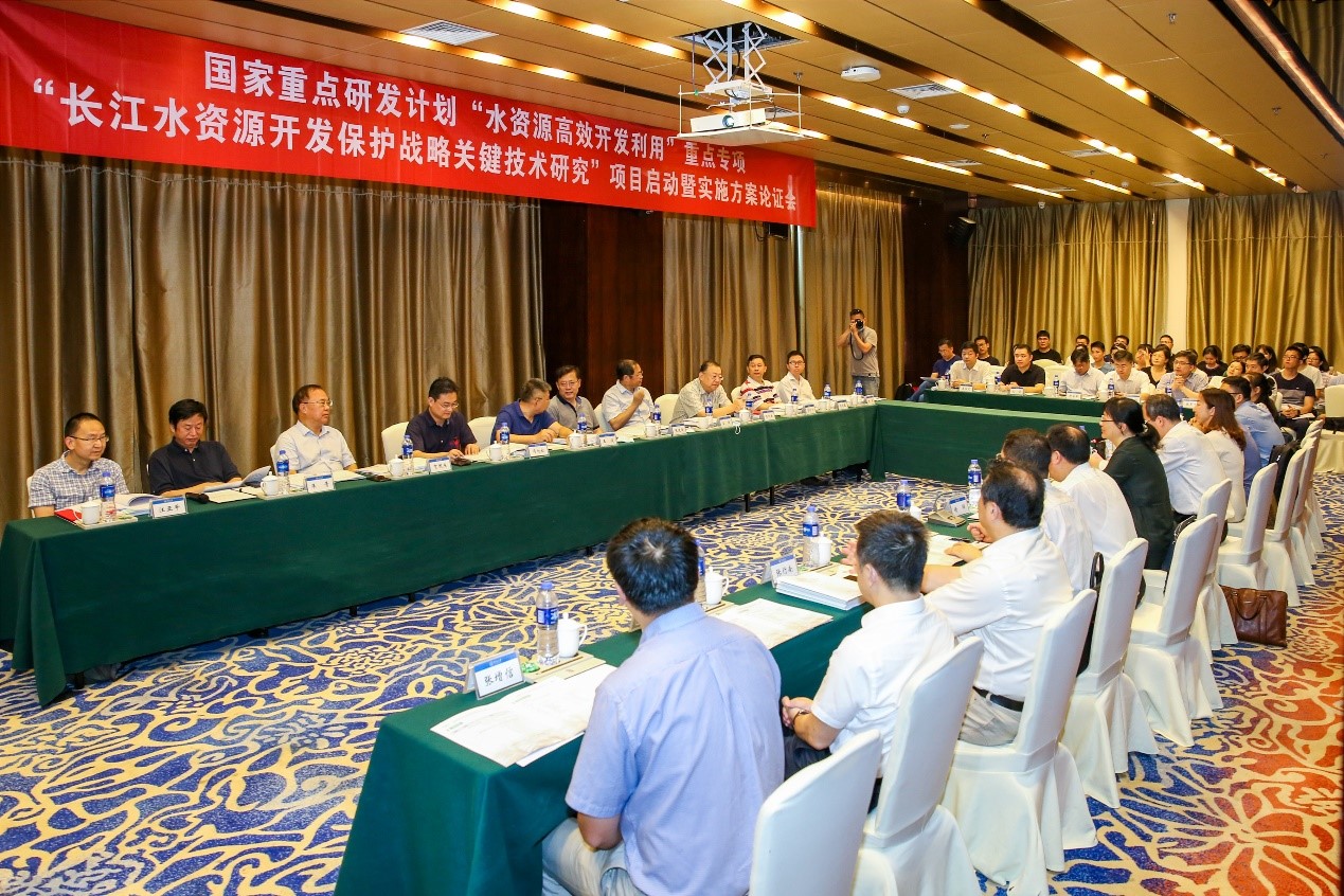 英国365集团公司牵头承担的国家重点研发计划项目“长江水资源开发保护战...
