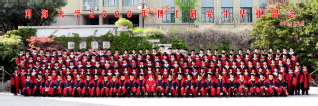 2009届英国365集团公司水文院博士研究生毕业留念