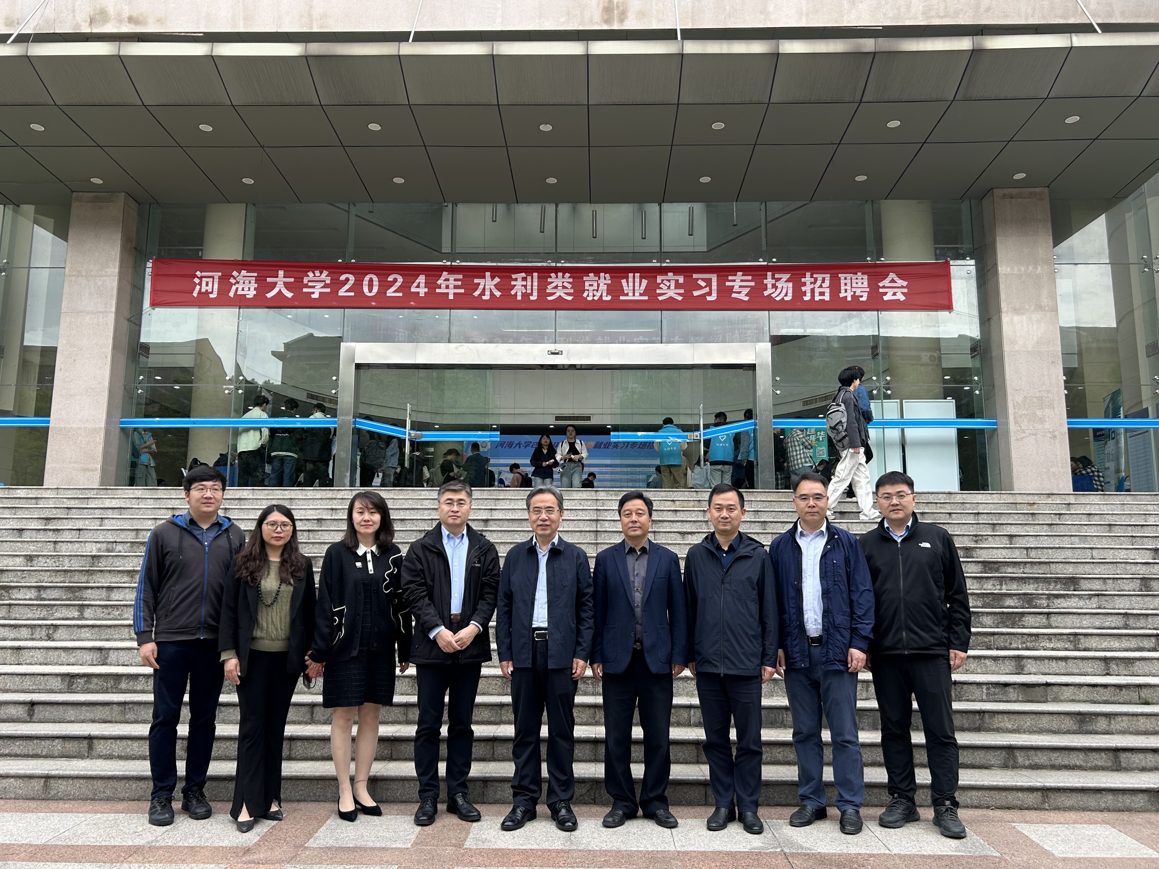 英国365集团公司2024年水利类就业实习专场招聘会顺利举行