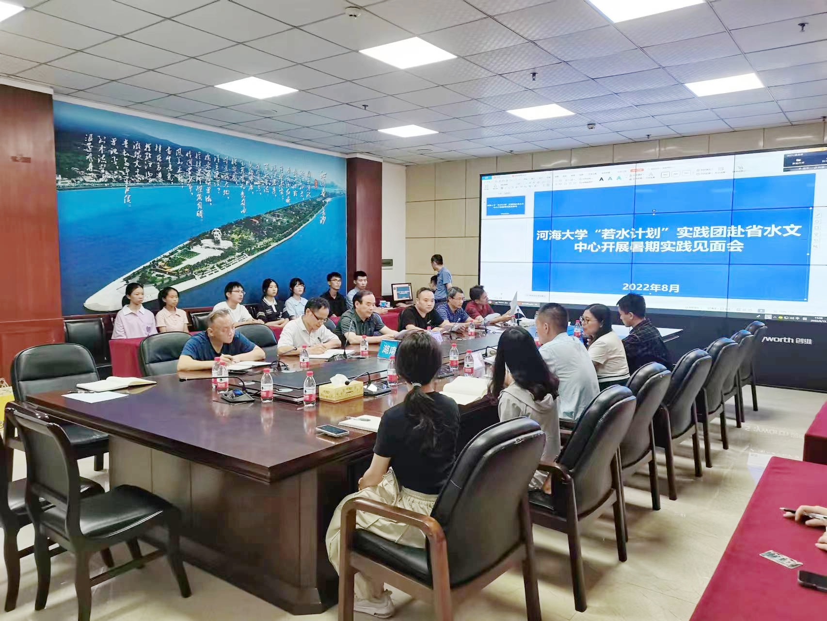 英国365上市公司赴湖南省水文水资源勘测中心开展“访企拓岗”专项...